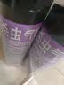 雷达（Raid）杀虫剂喷雾 550ml*2瓶 香甜橙花香型家用室内杀蟑 杀虫气雾剂 实拍图