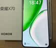 荣耀X70 焕新版 8+128 竹韵青 十面抗摔 8300mAh青海湖电池 IP69防水 荣耀绿洲护眼屏 AI手机 国家补贴 实拍图