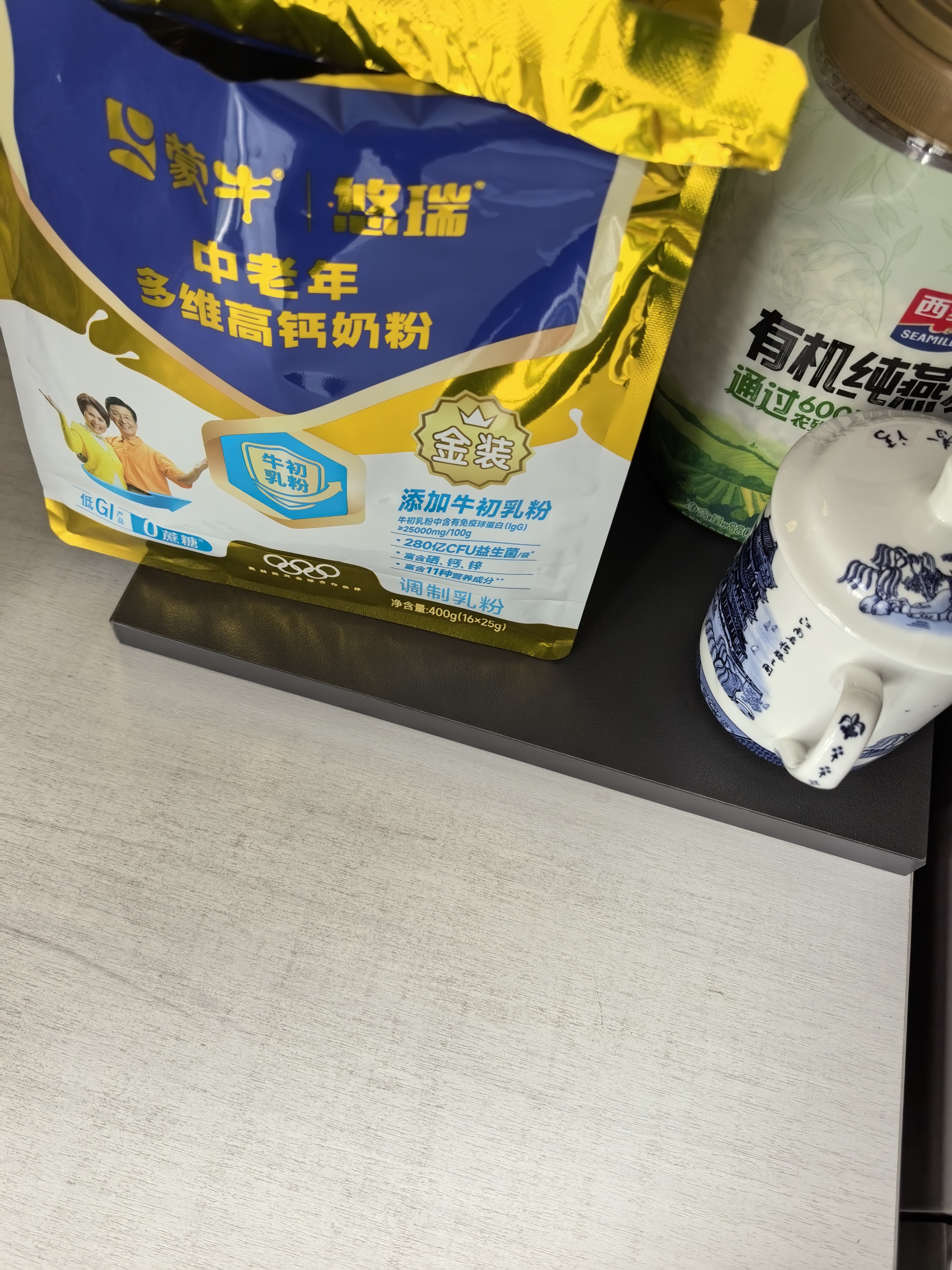 蒙牛悠瑞牛初乳粉免疫球蛋白中老年奶粉400g*2袋装富硒高钙 实拍图