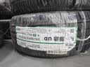 玲珑轮胎汽车轮胎235/50R18 101W XL 玲珑臻选 UD 适配荣威RX5/别克君越 实拍图