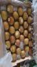 佳沛（zespri）新西兰金奇异果30-33粒原箱103-124g猕猴桃中秋节礼品送水果礼盒 实拍图