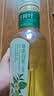 农夫山泉【新口味】东方树叶陈皮白茶500ml*15瓶无糖茶饮料0糖0脂0卡 实拍图