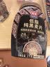 西麦低脂纯黑麦片1000g桶装 无糖代餐减肥减脂早餐食品无添加蔗糖 实拍图