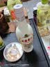 古井贡酒 老瓷贡 浓香型白酒 42度 250mL*1瓶 单瓶装 中秋送礼 实拍图