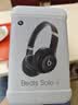 beats Solo 4 无线头戴式蓝牙耳机【开学礼物】空间音频 无损音频 时尚 适用苹果安卓耳机 黑金色 实拍图
