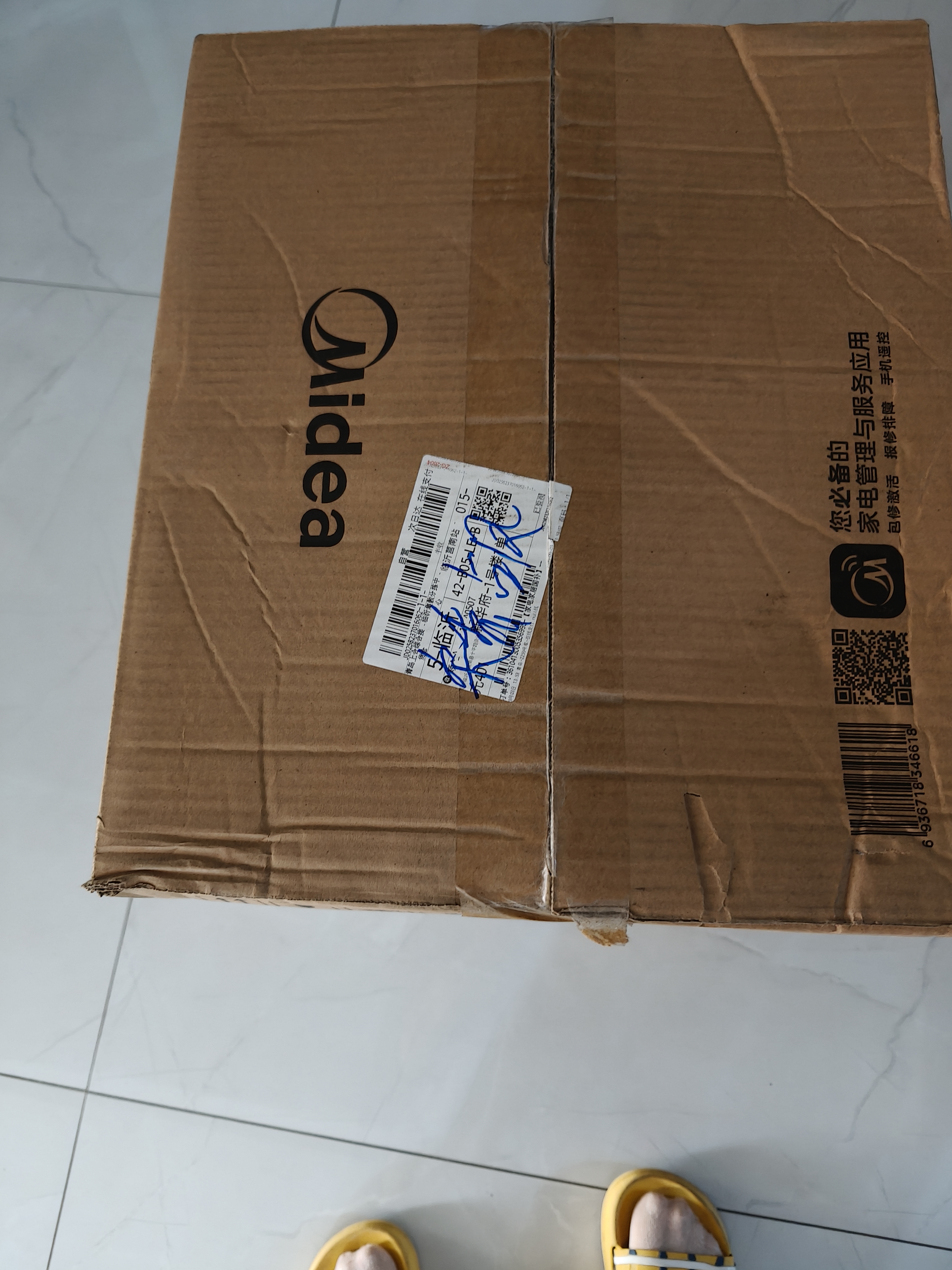 美的（Midea）IH大鸭梨112kPa电压力锅5L有钛珐琅0涂层高压饭锅多功能一体2026新款饭煲家用4-6人智能预约MY-S7 实拍图