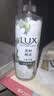 力士（LUX）植萃精油香氛沐浴露小苍兰香与茶树精油 550g持久留香排浊净透 实拍图