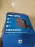 飞利浦（PHILIPS）领夹小蜜蜂扩音器教师上课专用长续航  教学讲课小蜜蜂蓝牙无线扩音器音响喇叭麦克风3552G1 实拍图