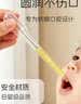 马博士喂液器一次性滴管婴儿防呛喂药神器宝宝新生儿童喂奶喝水50支 实拍图