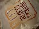 【鲜制面点】原味红豆包92g*4 实拍图