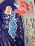 安儿乐（Anerle）【未检出甲酰胺】超柔防漏纸尿片L34片(9-14kg)超薄透气尿不湿 实拍图