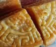 杏花楼广式月饼100g*5(玫瑰豆沙*2+奶油椰蓉*1+广式五仁*1+蛋黄莲蓉*1) 实拍图