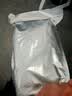 味滋源冻干水果200g 蜜饯果干水蜜桃无花果草莓 8种混合水果脆片 即食 实拍图