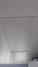 雷士（NVC）厨房灯led集成吊顶厨卫吸顶灯铝扣板卫生间300×600平板面板灯36W 实拍图