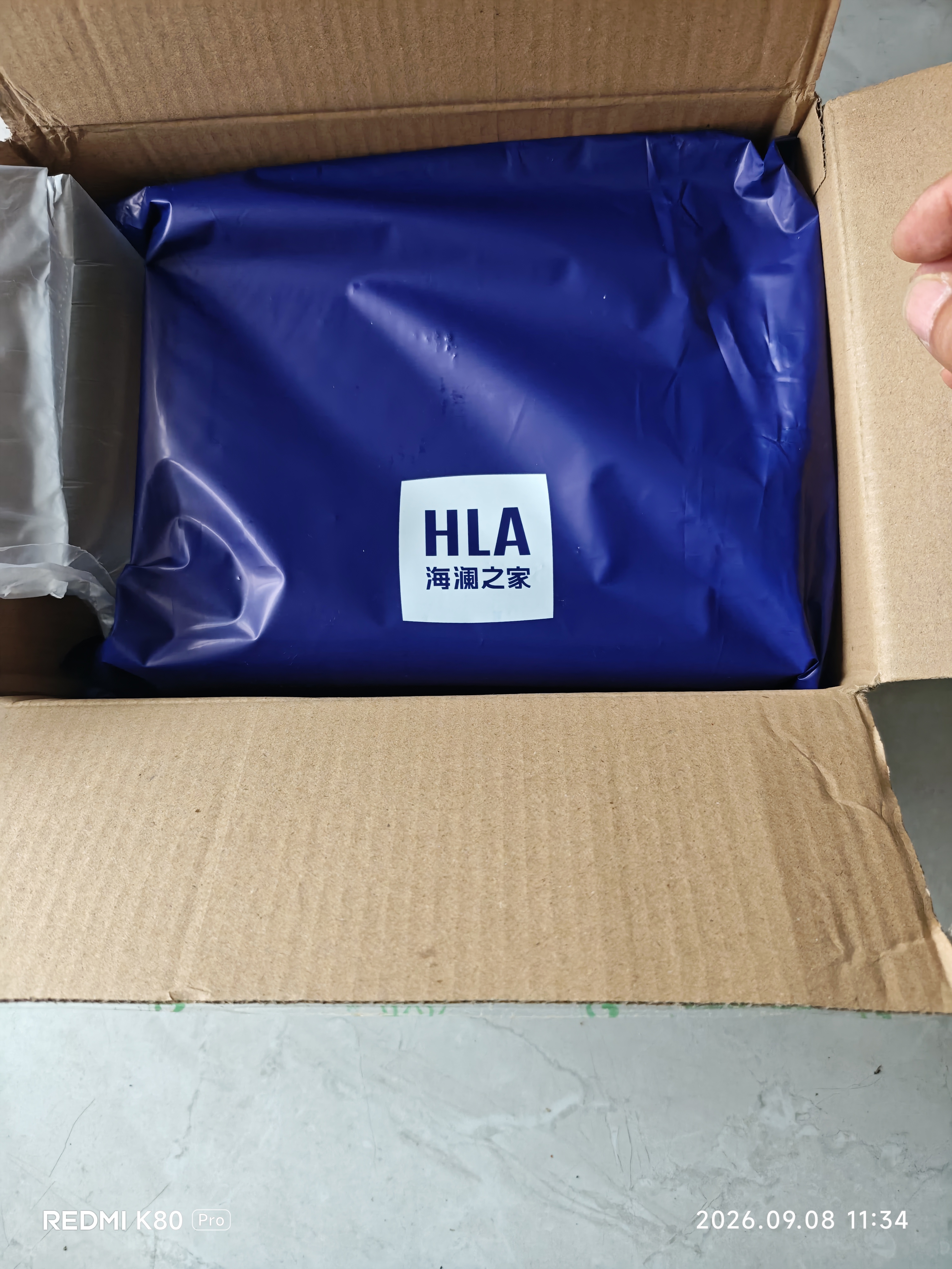 海澜之家（HLA）父亲节礼物偏光太阳镜防紫外线墨镜男士礼盒装送爸爸生日实用眼镜 实拍图