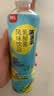 界界乐芭乐+柠檬薄荷味 乳酸菌风味果蔬汁 500ml*6瓶 中秋送礼混合装 实拍图