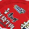康师傅方便面 BIG干拌面 红烧牛肉面147g*12盒 泡面整箱速食 方便食品 实拍图