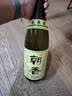 朝香日式清酒 纯米酒 淡丽辛口 15度 1.8L 天津 节日送礼 实拍图