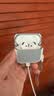 Apple/苹果 AirPods 4 搭配USB-C充电盒 蓝牙耳机 适用iPhone/iPad/Mac 四代MXP63CH/A 实拍图