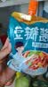 陶华碧老干妈  辣椒酱  精制牛肉末豆豉油辣椒210g 贵州特产 实拍图