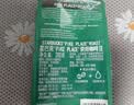 星巴克（Starbucks）精品烘焙咖啡豆阿拉比卡豆 京东专供中秋礼盒共620g送手摇磨豆机 实拍图