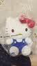 名创优品（MINISO）Hello Kitty凯蒂猫三丽鸥玩偶公仔摆件陪睡抱枕礼物送女生正版 实拍图