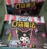 苏菲口袋魔法黑猫日夜用卫生巾29cm14片*4包便携超薄姨妈巾自营 实拍图