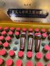 九芝堂黄芪人参蜂王浆口服液90支补气血送长辈中老年人营养品送人礼盒 尝鲜装【9支装浓缩精华】 9支*1盒 黄芪人参蜂王浆高档礼盒 实拍图