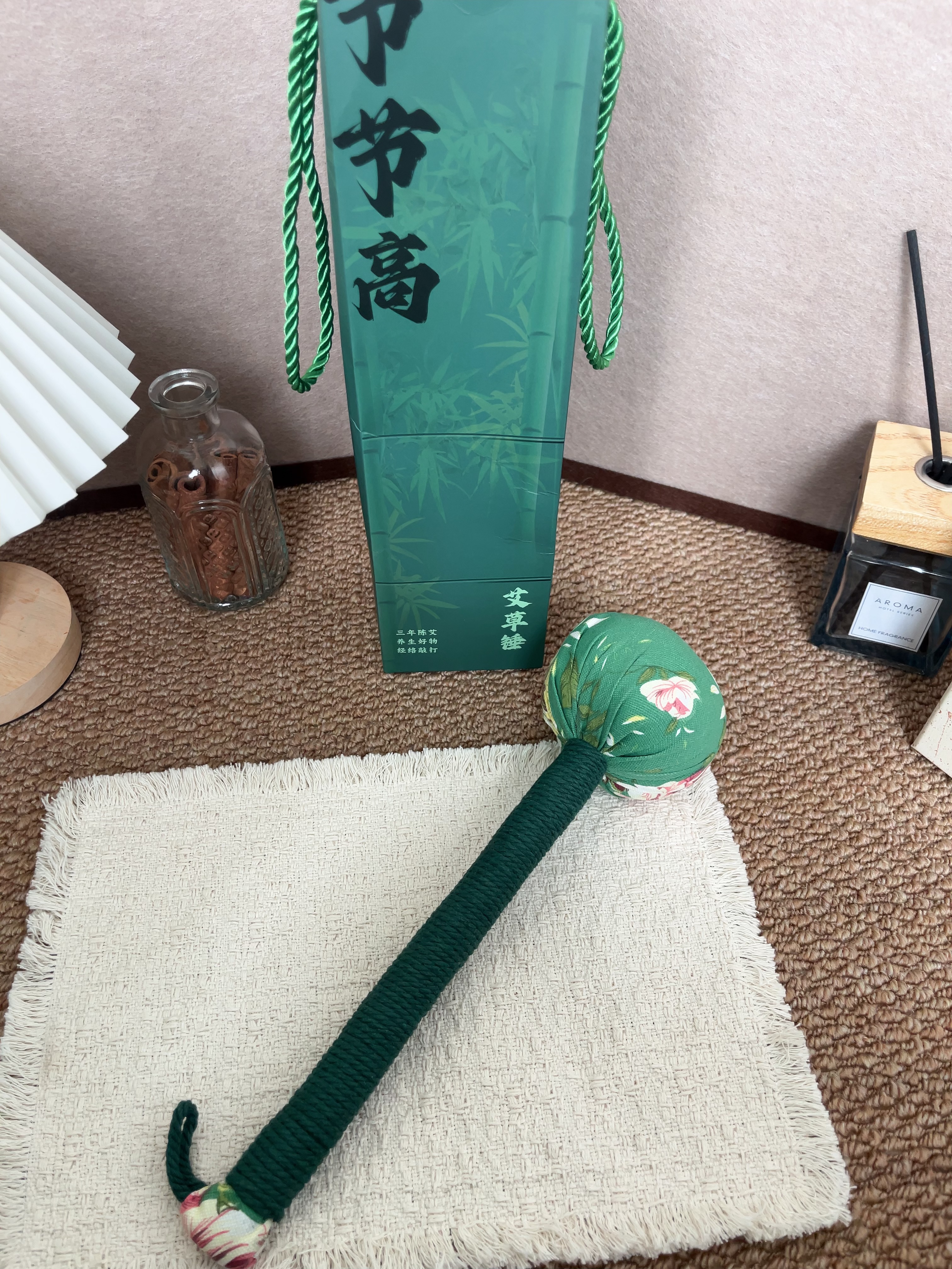 囍柿莲莲艾草锤中秋节送父母按摩养生敲打捶背经络拍实用礼物品盒伴手礼 实拍图