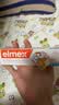 ELMEX艾美适含氟儿童牙膏0-3-6岁婴幼儿含氟防蛀固齿护龈50ml*2 实拍图
