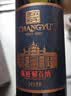 张裕第九代N158 特选级解百纳 蛇龙珠 干红葡萄酒 750ML*1 中秋送礼 实拍图