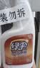 绿伞地板液体蜡 竹木香型 木地板清洁保养护理 只亮不滑 500g*2瓶 实拍图