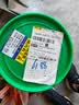 沃特浦防水涂料屋顶防水补漏材料房顶裂缝防水胶沥青王房屋楼顶防漏水胶 【超值装】水泥色 4斤 单遍约4平 实拍图