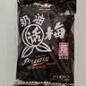 大白兔【采销推荐】 奶油话梅糖500g约100颗  婚庆糖果 童年回忆 实拍图