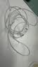 Apple/苹果 EarPods USB-C有线耳机 type-c有线耳机  iPhone 17有线耳机笔记本耳机游戏音乐 实拍图