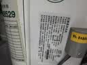 史密斯（A.O.SMITH）佳尼特大白净水器原装复合滤芯适用CXR550-T1 CXR600-T1 CXR400/700/800-T1 CSR700-T3 CSR500-T2 1级+3级复合滤芯 CT 实拍图