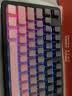 前行者【立省15%】X87v2/Ultra无线机械键盘有线蓝牙三模gas客制化游戏电竞磁轴办公专用侧刻电脑笔记本 X87v2黑莓粉 幻影拿铁轴-双8K-1.2万毫安 实拍图