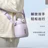 Vanow保温杯女高颜值大容量儿童学生吸管水杯子便携316不锈钢大肚杯壶 实拍图