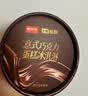 鲜京采巧克力低糖意式冰淇淋280g4杯 蛋糕雪糕冰棍零食 实拍图