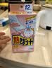 小林制药（KOBAYASHI）医用退热贴进口退烧贴12片婴儿发烧降温冰宝贴发烧流感防护 实拍图