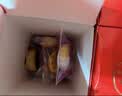 御厨坊月饼礼盒1300g8味10饼 高端礼盒中秋节商务礼品福利御品禧月 实拍图