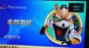 小霸王D105MAX家用游戏机PSP连接电视手柄2026新款主机摇杆小霸王经典怀旧设备街机手柄双人对战礼物 【爆款】3w款经典游戏+无线双手柄 实拍图