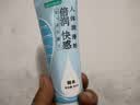 冈本（OKAMOTO）倍润人体润滑剂80ml 女性私处润滑液润滑油免洗夫妻成人情趣用品 实拍图