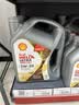 壳牌（Shell）全合成机油5w-30 5w30SP4L超凡喜力汽车保养混动燃油适配京东自营 实拍图