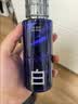 C咖美白水290ml爽肤水淡斑湿敷提亮保湿补水喷雾护肤品生日礼物男女 实拍图