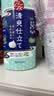 巴斯克林（BATHCLIN）舒和美肌清爽沐浴露薄荷香型600ml日本进口【临期清仓】 实拍图