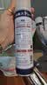 KINBATA鞋子除臭剂银离子鞋袜除臭喷雾运动鞋皮鞋抑菌防臭 330ml*2 实拍图