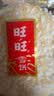 旺旺 雪饼 原味 400g*3袋 家庭装 休闲膨化食品饼干糕点零食 实拍图