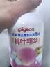 贝亲（Pigeon）婴儿洗发水沐浴露  洗发沐浴二合一 补充装桃叶精华 400ml IA228 实拍图