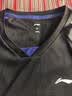 李宁（LI-NING）乒乓球服男女款羽毛球速干透气短袖运动服比赛服运动套装 黑色 L 实拍图
